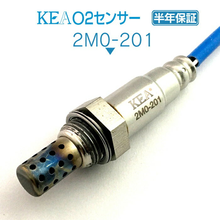 KEA O2センサー 2M0-201 ディアマンテ F34A フロント側用 MR507749