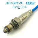 KEA O2センサー 2M0-204 コルト Z21A Z22A Z23A Z24A フロント側用 1588A002