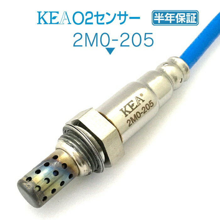 KEA O2センサー 2M0-205 エクリプススパイダー D53A フロント上流側用 MN158757