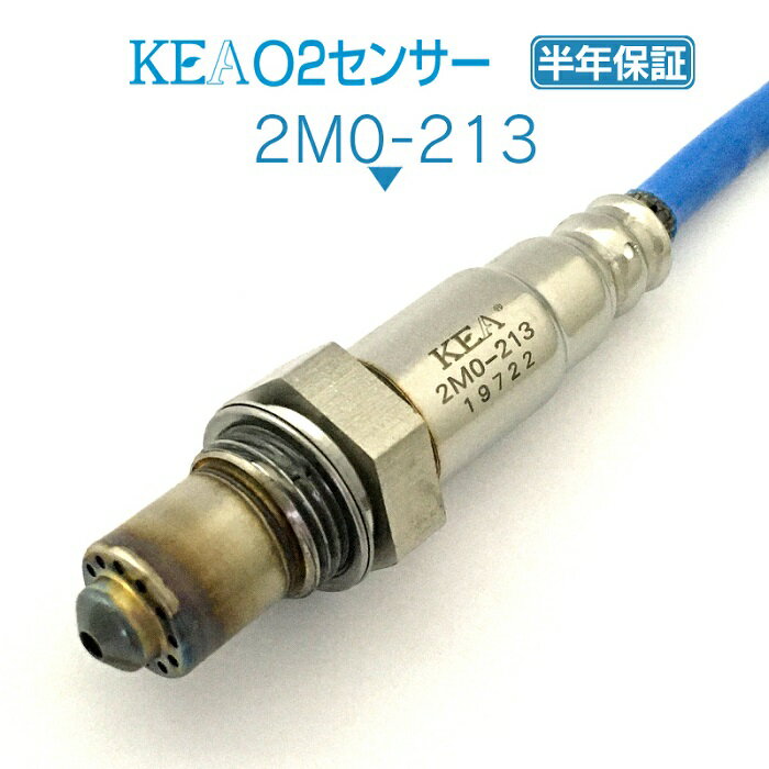 KEA O2センサー 2M0-213 ギャランフォルティススポーツバック CX3A CX4A フロント側用 1588A211