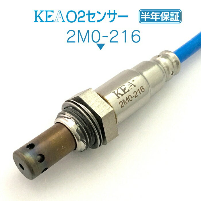 KEA O2センサー 2M0-216 ギャランフォルティススポーツバック CX6A リア側用 1588A171