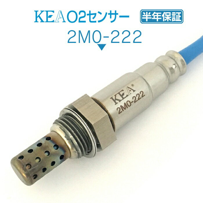 KEA O2センサー 2M0-222 パジェロ V87W V97W 上流側用 MN158670