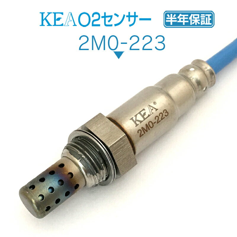 KEA O2センサー 2M0-223 パジェロ V77W V87W V97W 下流側用 MN158916