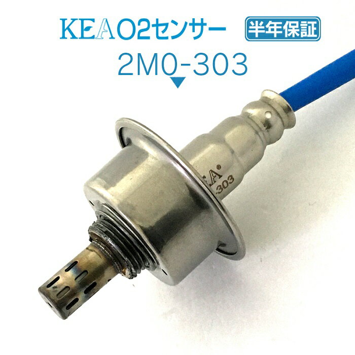 KEA O2センサー 2M0-303 eKワゴン B11W 下流側用 1588A370