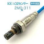 KEA O2センサー 2M0-311 eKワゴン H82W エキマニ側用 1588A244