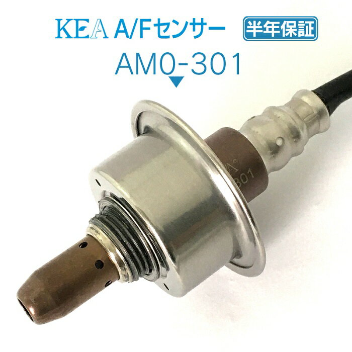 KEA A/Fセンサー AM0-301 eKスペース B34A 上流側用 MQ714516