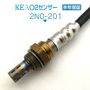 KEA O2センサー 2N0-201 エクストレイル T30 NT30 22690-8J001