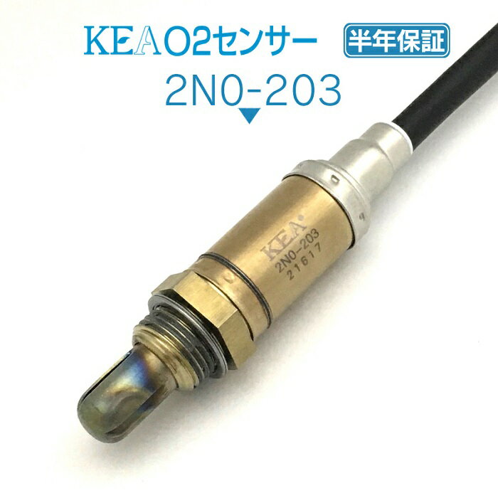 KEAO2センサー2N0-203