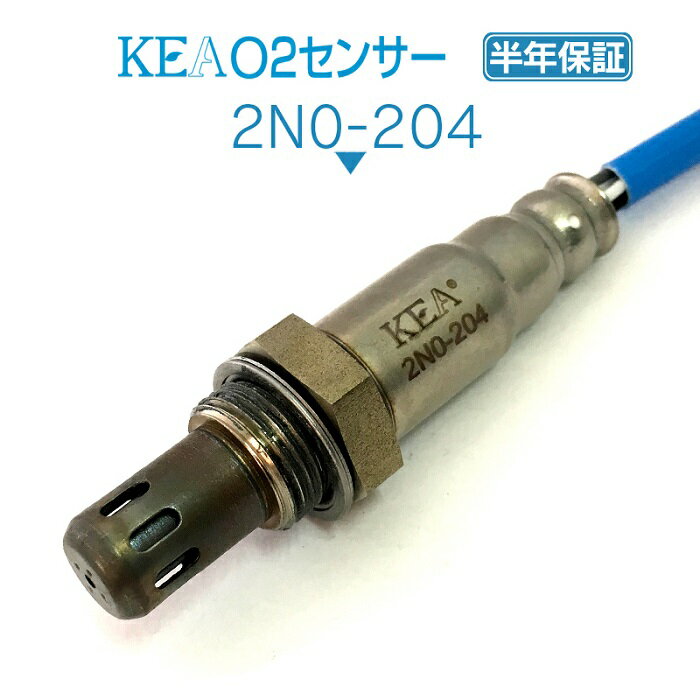 KEA O2センサー 2N0-204 キューブキュービック BGZ11 リア側用 226A0-4V00A