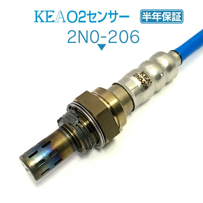 KEA O2センサー 2N0-206 ティーノ V10 22690-AX000