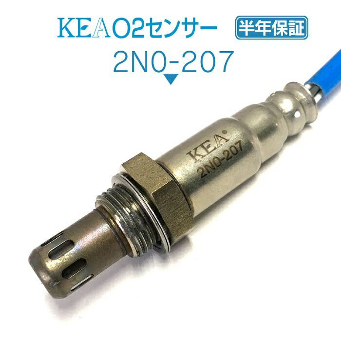 KEA O2センサー 2N0-207 セレナ C25 CC25 CNC25 NC25 リア側用 226A0-ET000