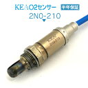 KEA O2センサー 2N0-210 エクストレイル T30 NT30 2番 3番シリンダー側用 22691-6N206