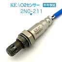 KEA O2センサー 2N0-211 グロリア QJY31 リア側用 226A0-EN21A