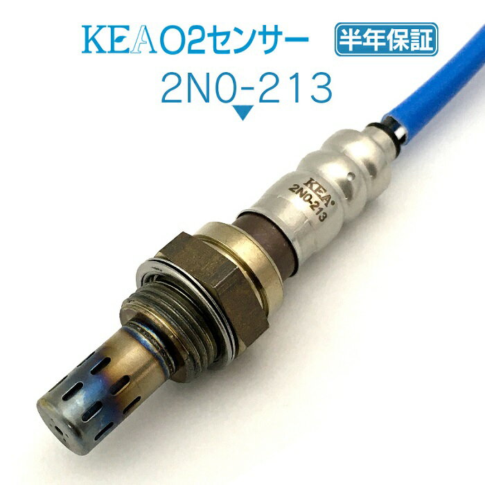 KEA O2センサー 2N0-213 ティアナ PJ31 J31 左側用 22690-2A000