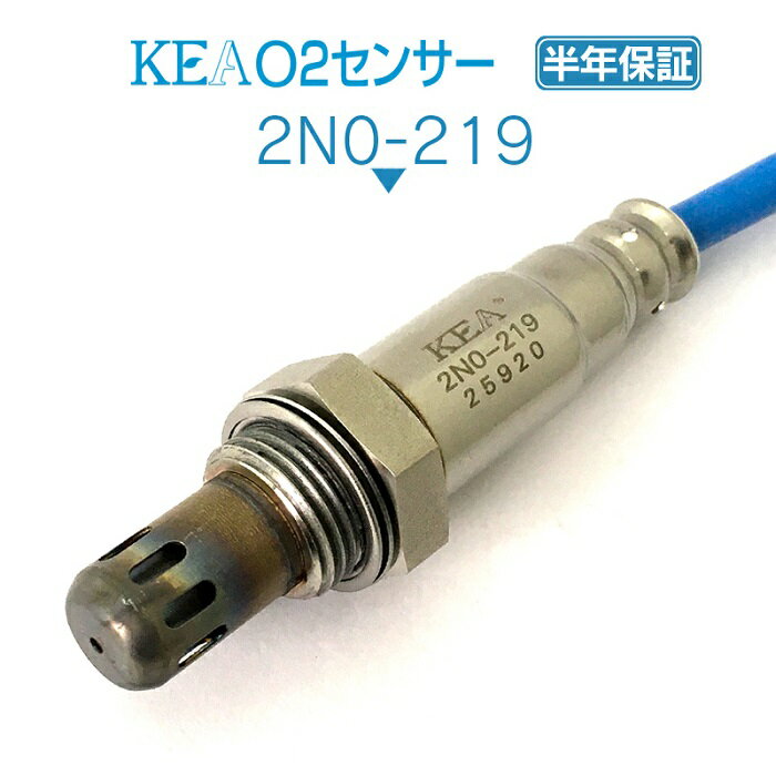 KEA O2センサー 2BM-202 ミニ クーパーS R56 下流側用 11787548961