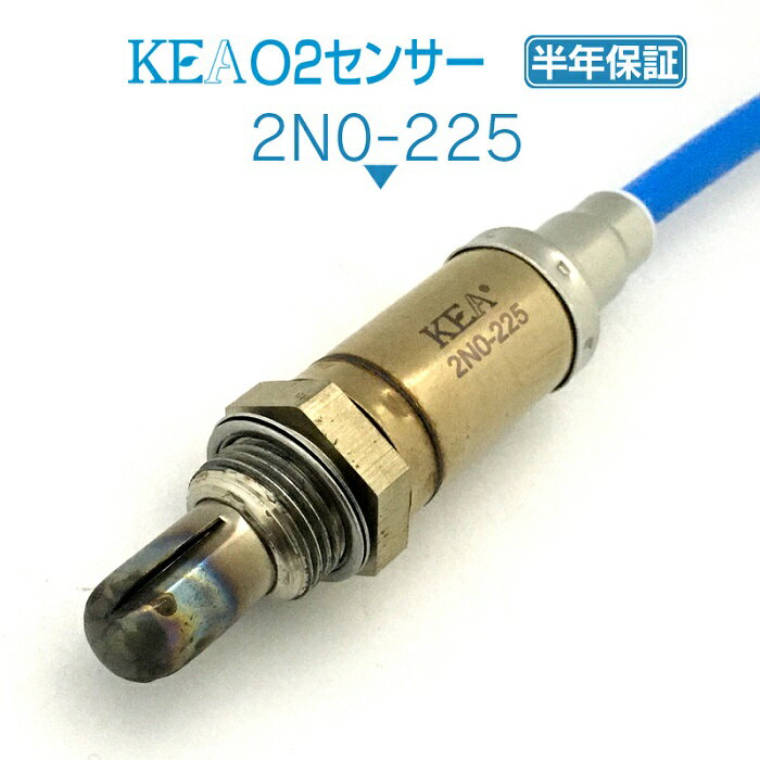 KEA O2センサー 2N0-225 プリメーラワゴン WQP11 22690-9S200