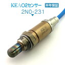 KEA O2センサー 2N0-231 エルグランド PNE52 PE52 下流側用 226A0-JA10C