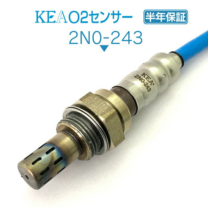 KEA O2センサー 2N0-243 ティアナ J31 PJ31 右側用 22690-2A010