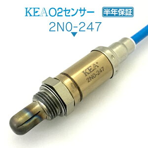 KEA O2センサー 2N0-247 サニー HB14 22690-64Y12