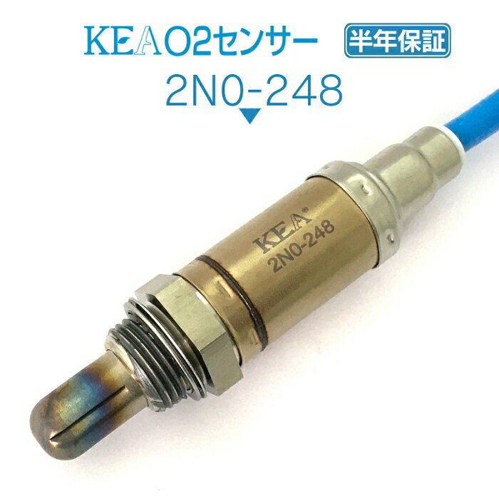 KEA O2センサー 2N0-248 ローレル GC35 GCC35 GNC35 HC35 22690-5L310