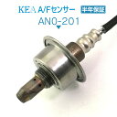 KEA A/Fセンサー AN0-201 セレナ C25 CC25 フロント側用 22693-1AA0B その1