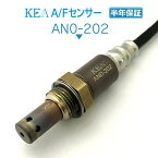 KEA A/Fセンサー AN0-202 ムラーノ PNZ51 V6横置きエンジン　フロント側用 22693-EY00A