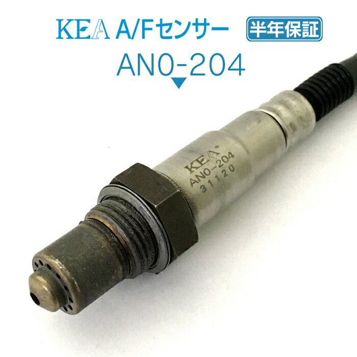 KEA A/Fセンサー AN0-204 フーガ PY50 Y50 PNY50 フロント左右側用 22693-CD700