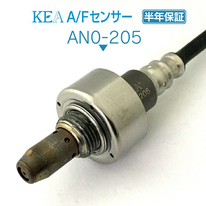 KEA A/Fセンサー AN0-205 バネットワゴン M20 VM20 VNM20 フロント側用 22693-1JY0A