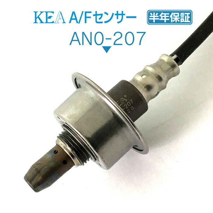 KEA A/Fセンサー AN0-207 ノート E12 NE12 フロント側用 22693-1HC0B