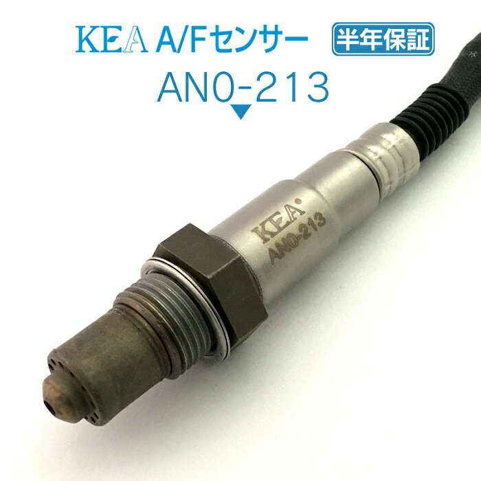 KEA A/Fセンサー AN0-213 アトラス SZ1F24 SZ2F24 SZ4F24 SZ5F24 TZ2F24 TZ3F24 226A3-VZ20B