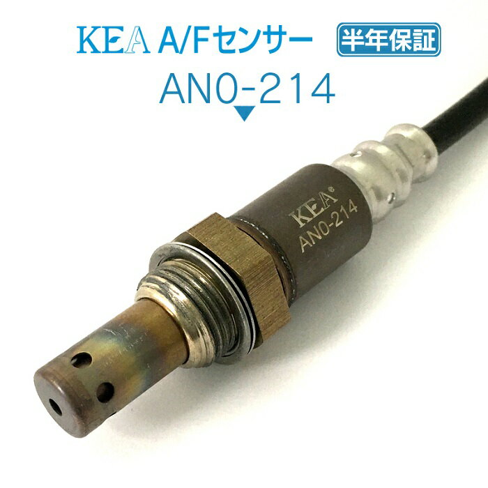 KEA A/Fセンサー AN0-214 フーガ Y51 フロント左右側用 22693-1LU0A