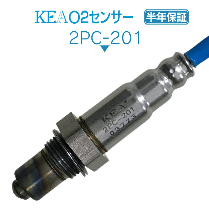 KEA O2センサー 2PC-201 ボクスター987 リア左右側用 98760612400