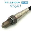KEA A/Fセンサー APC-201 ケイマン987 フロント左右側用 98760612301
