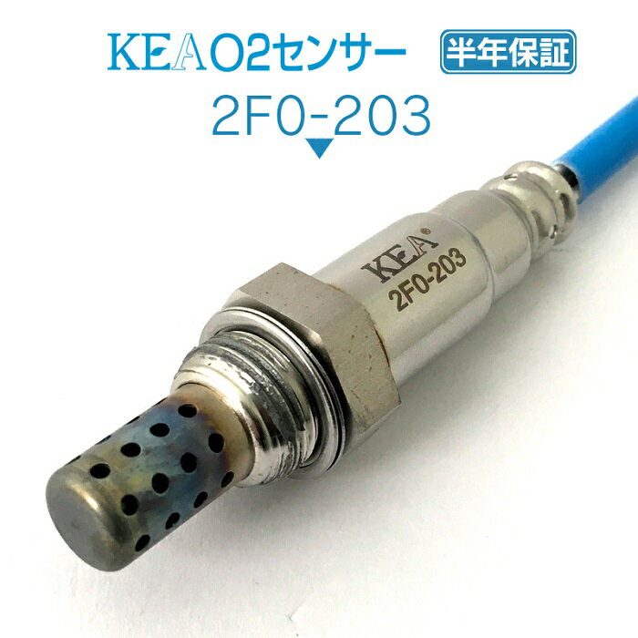 楽天市場】レガシィ o2センサーの通販