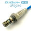 KEA O2センサー 2F0-210 インプレッサアネシス GE6 GE7 リア側用 22690AA590