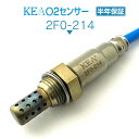 KEA O2センサー 2F0-214 インプレッサ GDA GDB リア側用 22690AA501