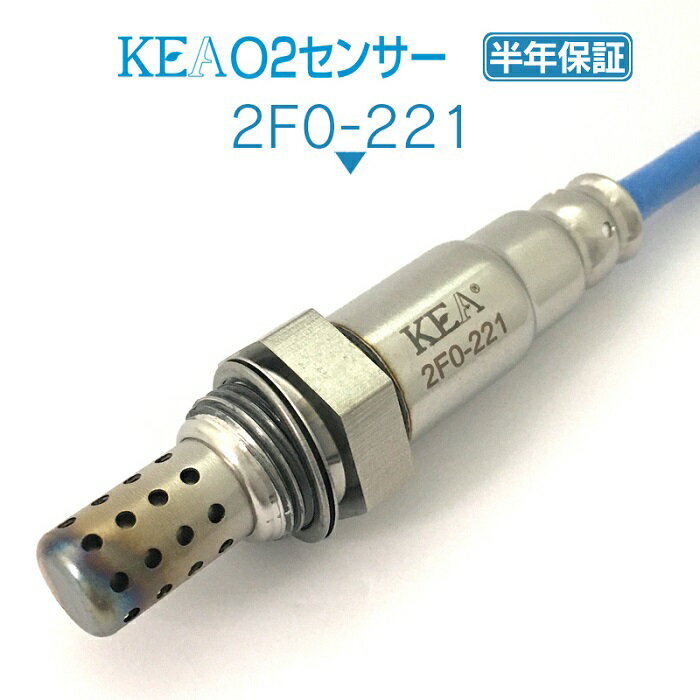 【ポイント2倍】KEA O2センサー 2F0-221 インプレッサ GH8 リア側用 22690AA900