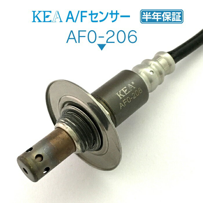 KEA A/Fセンサー AF0-206 XV GP7 GPE フロント側用 22641AA670