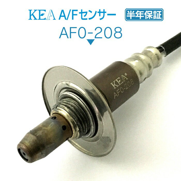 KEA A/Fセンサー AF0-208 インプレッサスポーツ GP2 GP3 GP6 GP7 フロント側用 22641AA610