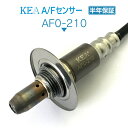 KEA A/Fセンサー AF0-210 レガシィツーリングワゴン BRM フロント側用 22641AA660