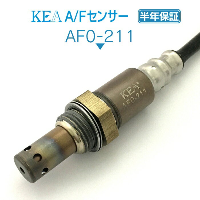 KEA A/Fセンサー AF0-211 インプレッサ GH6 GH7 フロント側用 22641AA460 その1