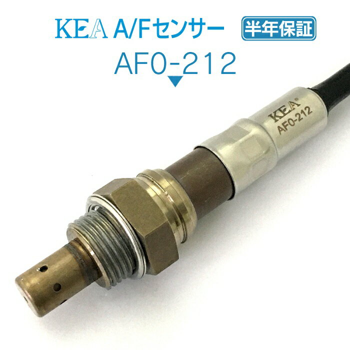KEA A/Fセンサー AF0-212 インプレッサスポーツワゴン GG2 GG3 フロント側用 22641AA271 その1