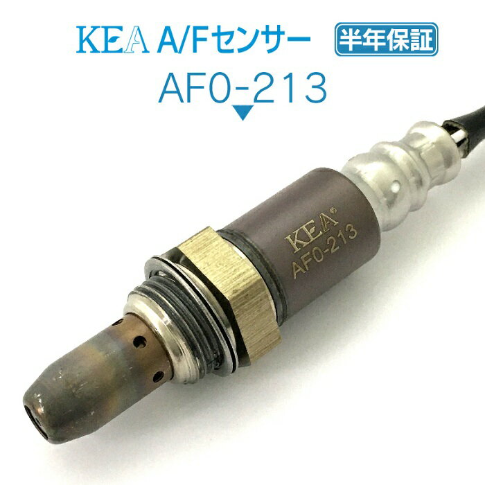 KEA A/Fセンサー AF0-213 レガシィアウトバック BRF フロント側用 22641AA530