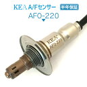 KEA A/Fセンサー AF0-220 WRX S4 VAG フロント側用 22641AA650