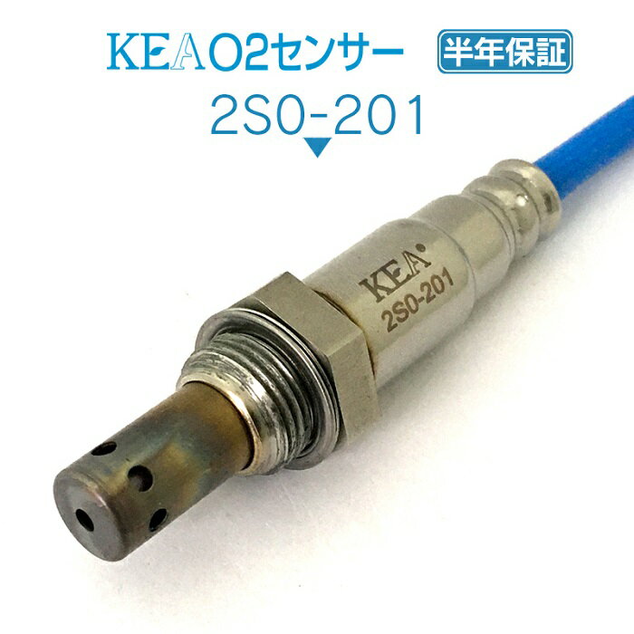 KEA O2センサー 2S0-201 デリカD：2 MB36S MB46S フロント側用 MQ510266