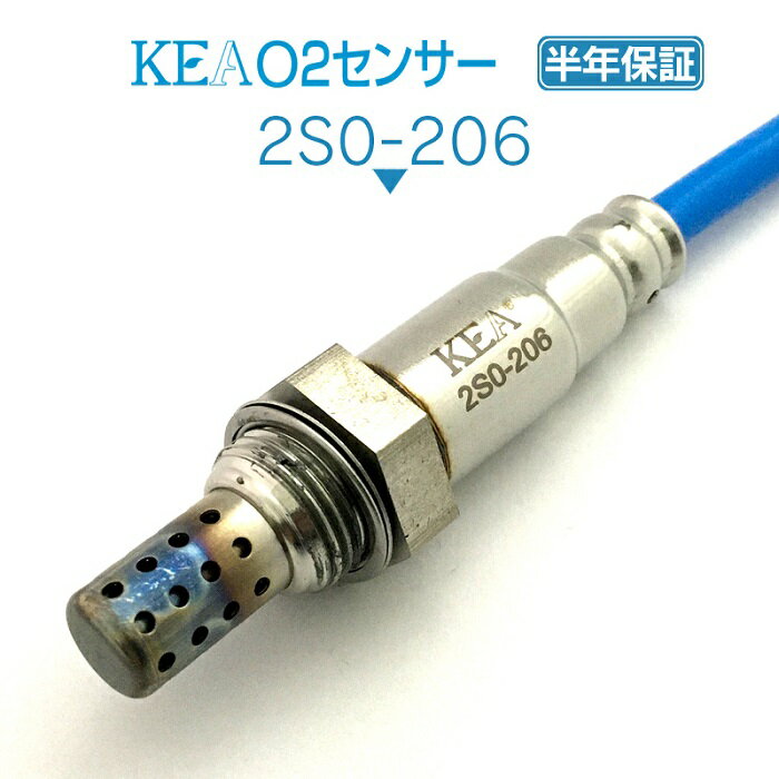 KEA O2センサー 2S0-206 ワゴンRソリオ MA64S 2・3シリンダー側用 18213-80G11