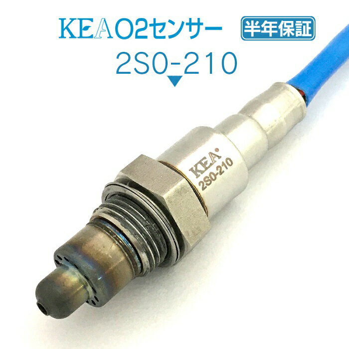 KEA O2センサー 2S0-210 スイフト ZC13S リア側用 18213-52RB0