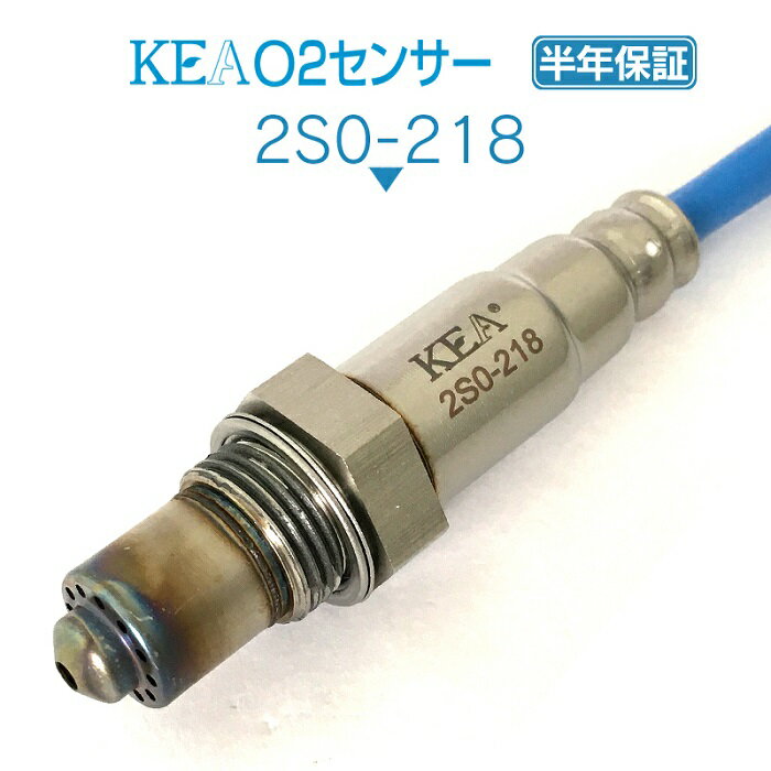 商品説明メーカー名KEA(関西エコ・アープ)商品名KEA O2センサーメーカー品番2S0-218適合車種スズキ　エスクード適合型式YD21SYE21S適合純正番号18213-61M00注意グレードによって、純正番号は異なりますので、ご注意ください。純正番号不明の場合、必ず事前適合確認を行ってください。※表示価格は1本の価格です。左右セットをご希望の場合、2本ご購入ください。保証不良商品は、商品発送日より180日間以内にご連絡ください。詳しくは、 こちら をご覧ください。