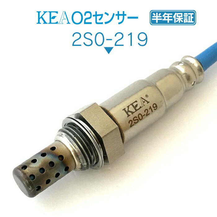 KEA O2センサー 2S0-219 ジムニー JB43W フロント側用 18213-76J01