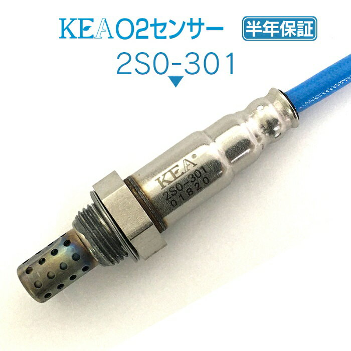 KEA O2センサー 2S0-301 エブリィバン DA52V 2型 3型 ターボ車用 18213-60H51